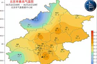 新利18官网截图4