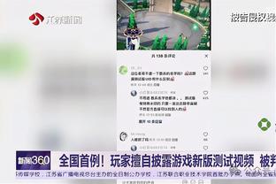 必威网页精装版下载截图0